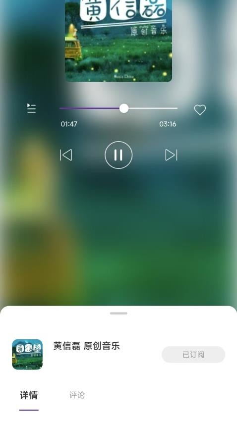 悦声听书(2)