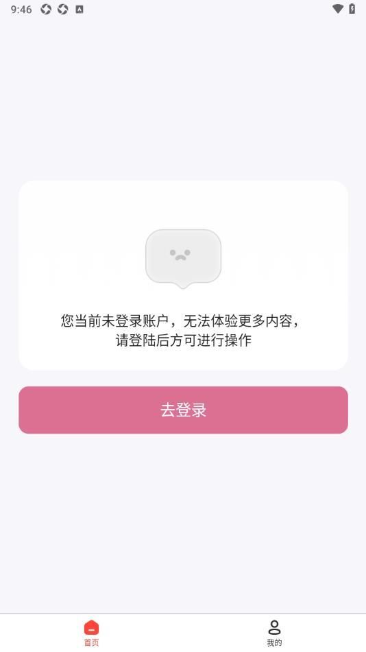 dada壁纸(2)