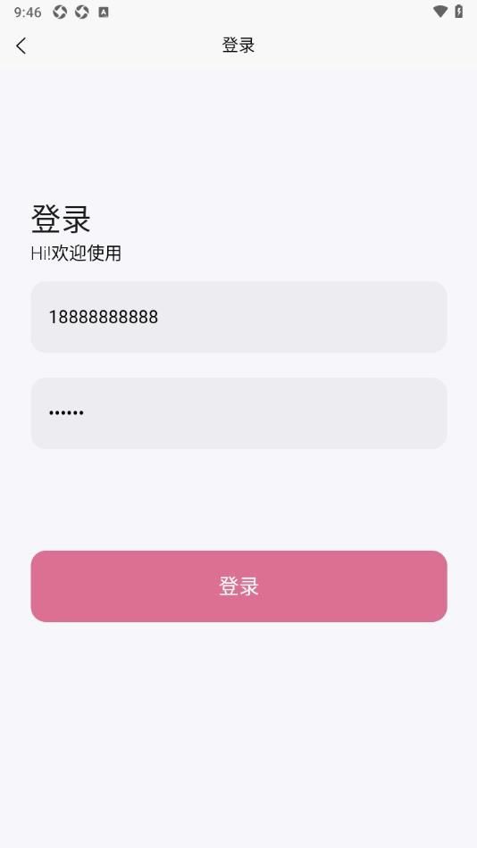 dada壁纸(4)
