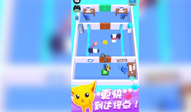 逃脱大师(2)
