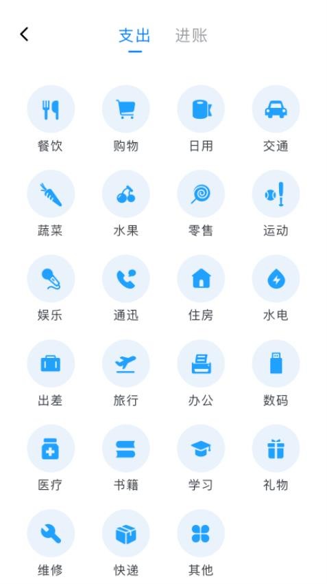 公司注册宝(1)