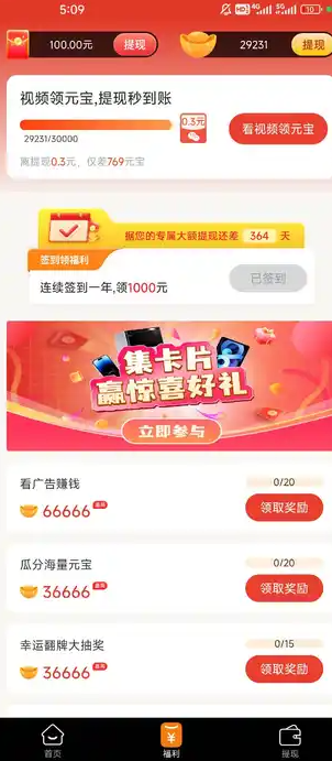 泡泡刷(1)
