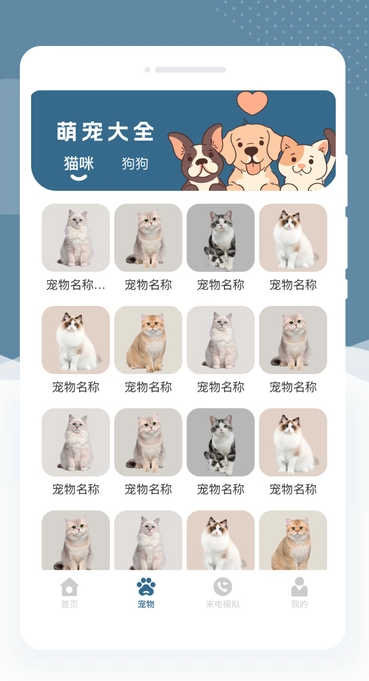 KK血糖仪(2)