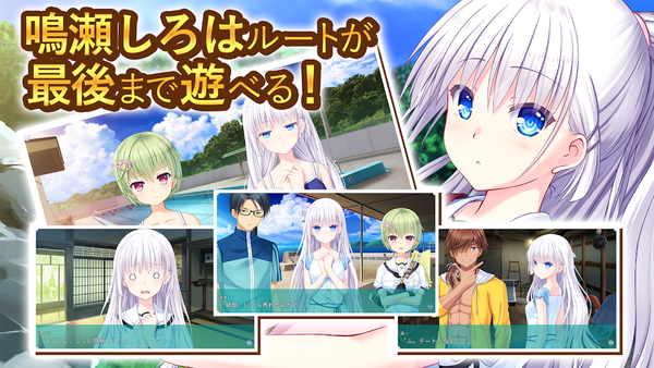 夏日口袋(3)