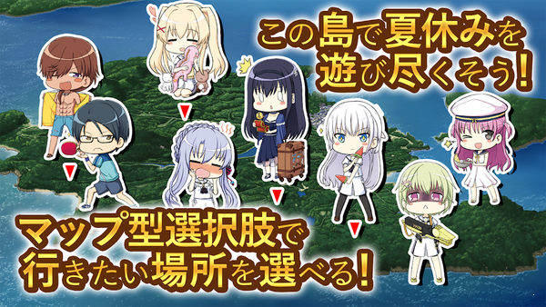 夏日口袋(4)