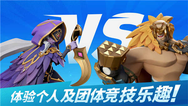 Battle Crush(1)