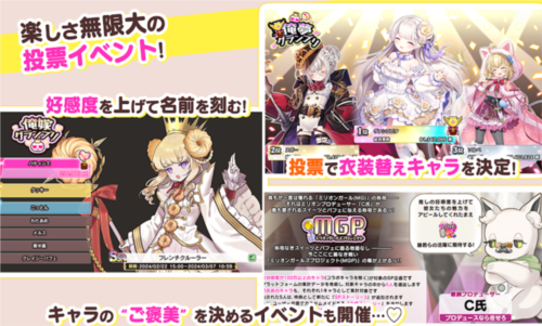 甜甜野兽计划(1)