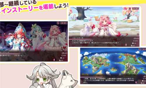 甜甜野兽计划(2)