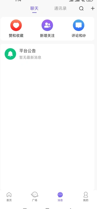 惠及(3)