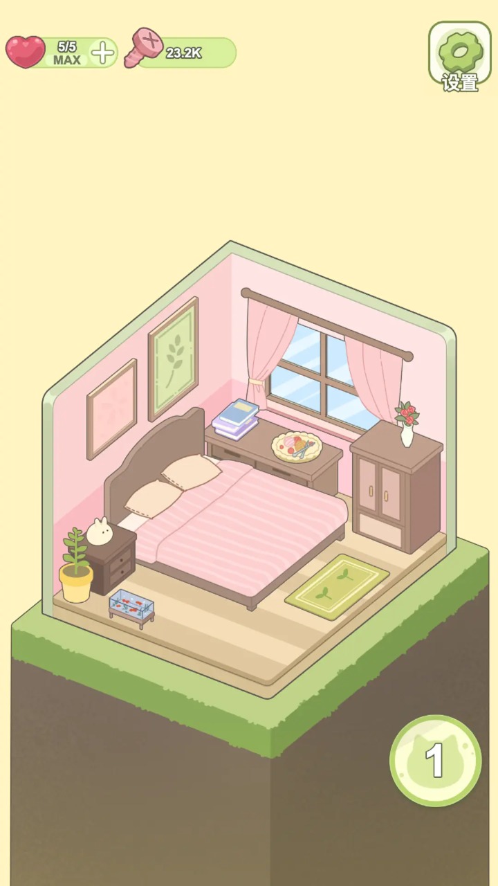 迷你梦幻小屋(5)