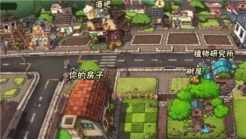 植物大战僵尸wenhua版(4)