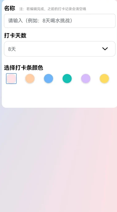 乐悠生辉(3)