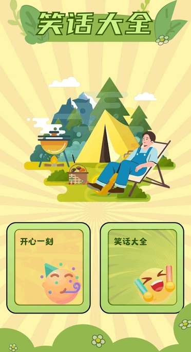 7732盒子(3)