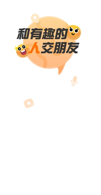 叶声(3)