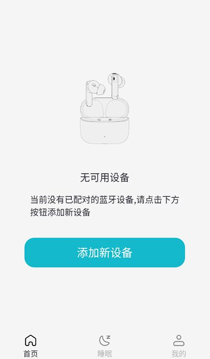 译趣(1)