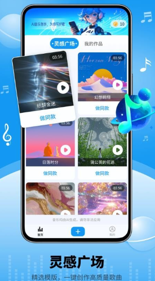 Boomy(1)