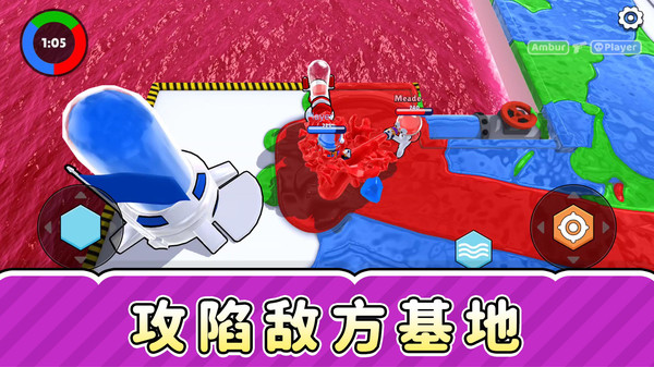 真实被冲浪(1)