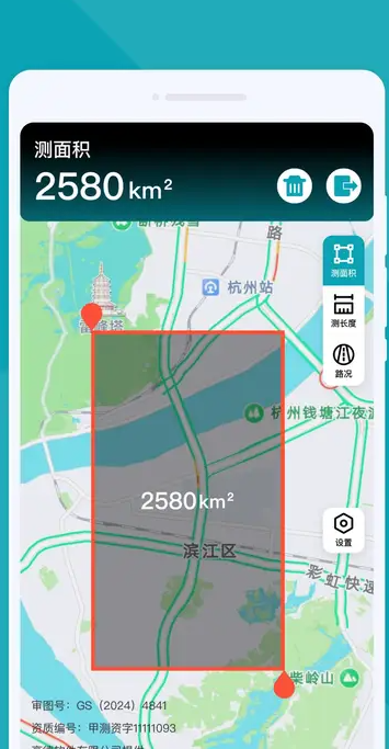 高清实景导航(1)