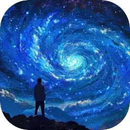 我要掀翻的是这苍穹(1)