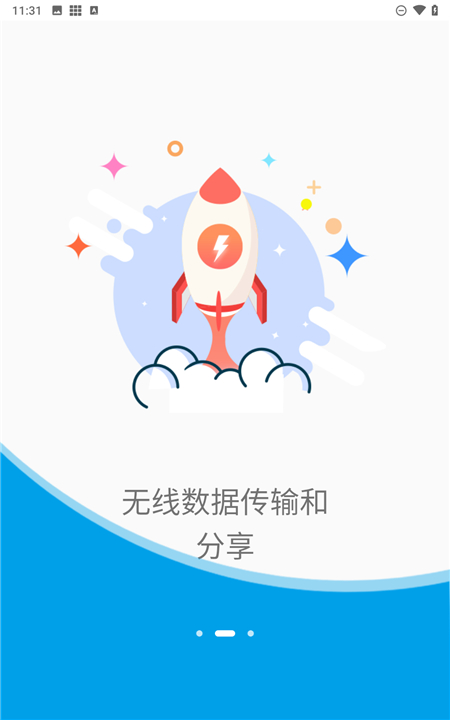 超思健康(2)