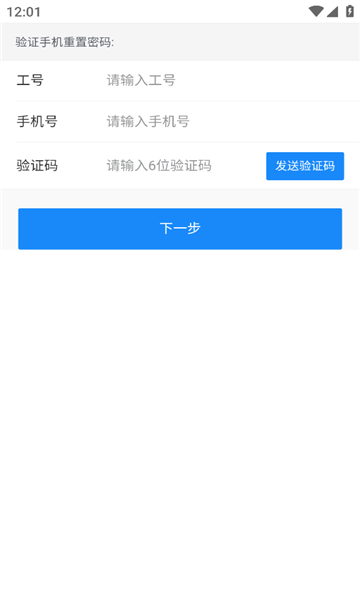 澜韵(2)