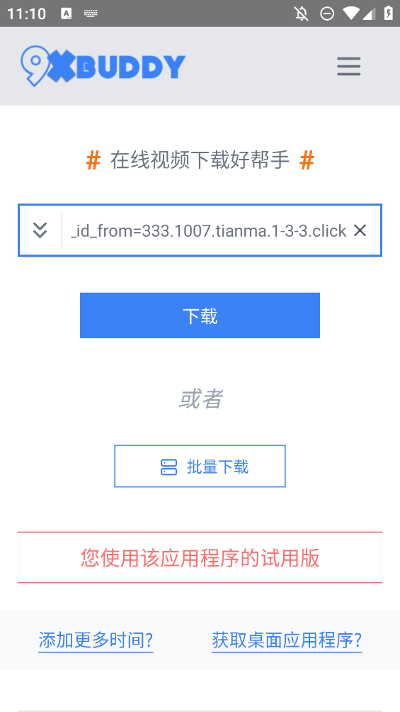 9xbuddy(2)