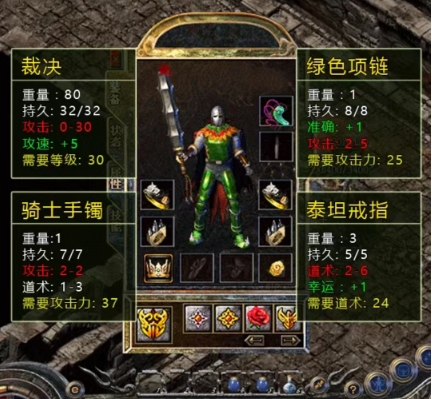 复古1.76(1)