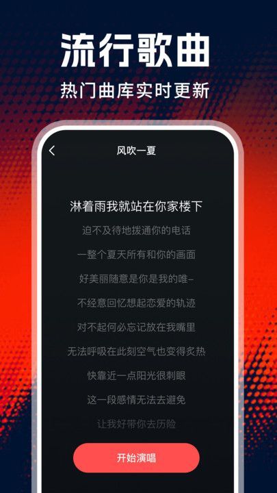 老歌唱K(1)