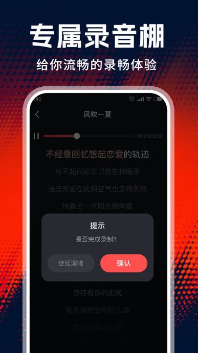 老歌唱K(2)