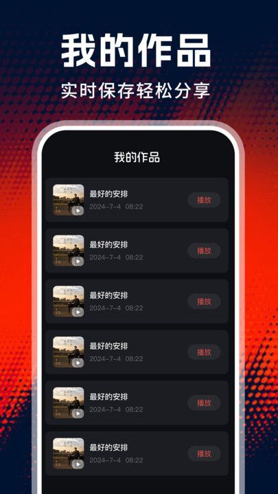 老歌唱K(4)
