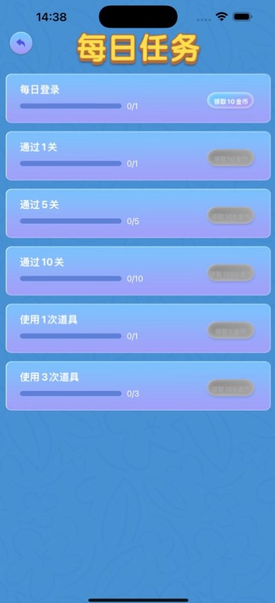 摆花齐放(2)