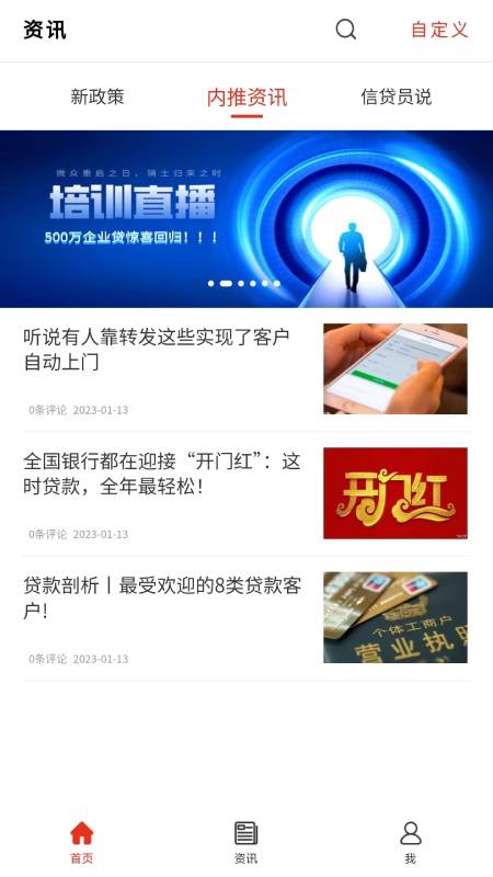 企数标普(2)