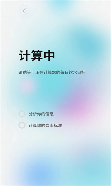 BCE商城(1)