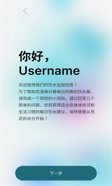 BCE商城(3)