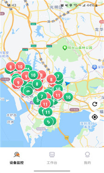 海泰动力助理(1)