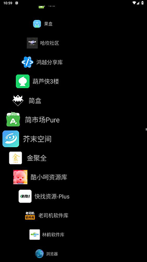 Watch Launcher(2)