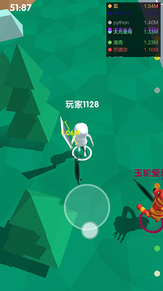 骑与砍(2)