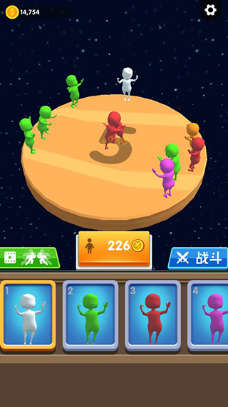 骑与砍(4)
