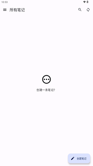 Ruslin同步笔记(1)