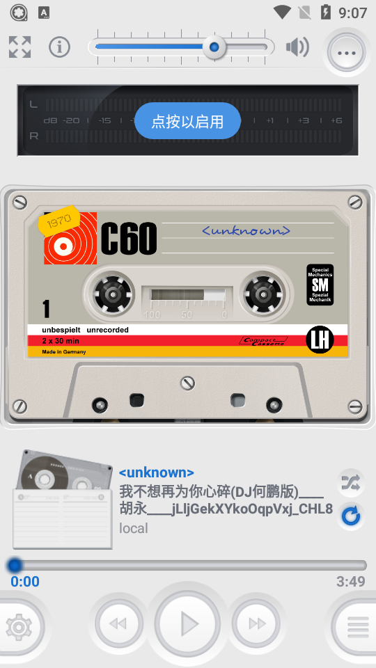 casse-o-player(3)