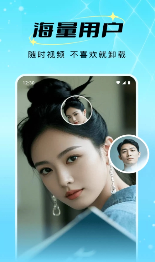 等陌(3)
