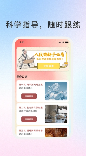 形蜕图鉴(1)