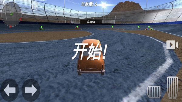 赛车巅峰挑战赛(4)