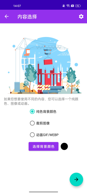 LWP(3)