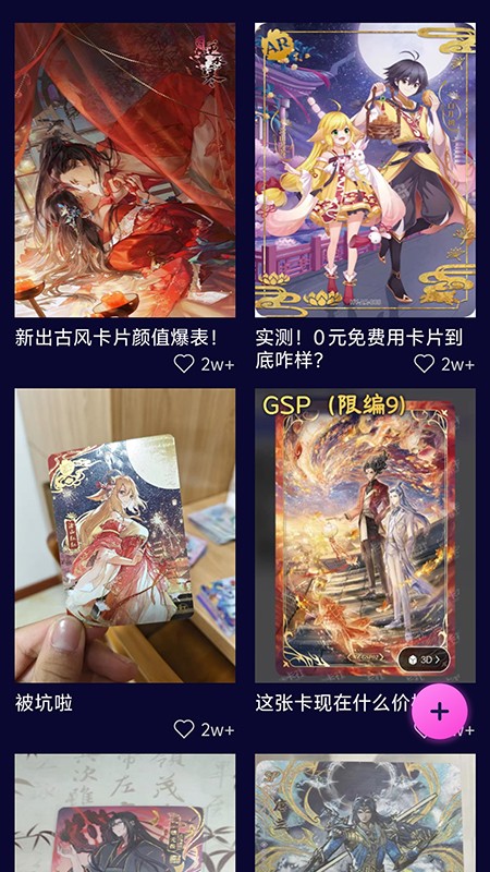 安心租(2)