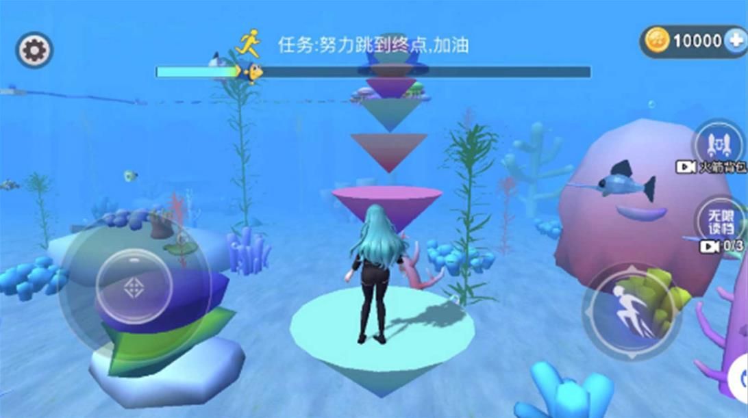 梦幻樱花跑酷(2)
