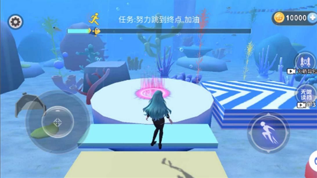 梦幻樱花跑酷(3)