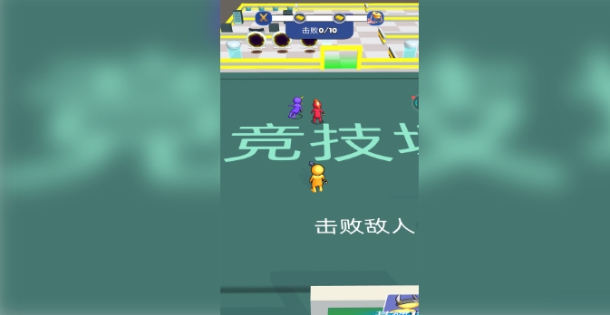 荒野生存模拟(1)