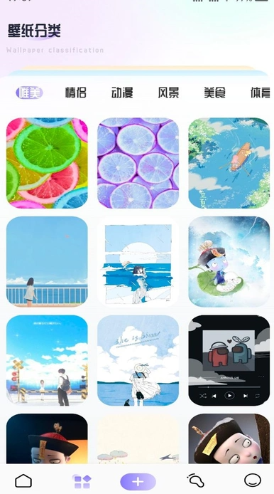 彩虹多多HD(1)