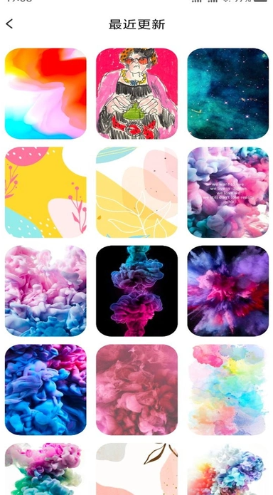 彩虹多多HD(4)